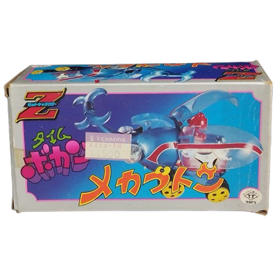 メカブトン Zキャラクター タイムボカン タカトクトイス