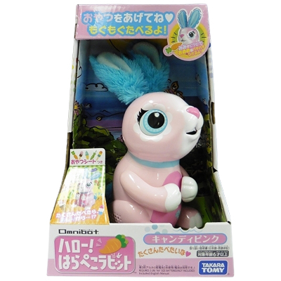 ハロー！はらぺこラビット キャンディピンク タカラトミー