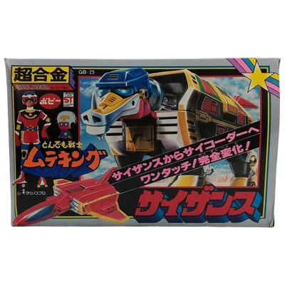 サイザンス DX超合金 GB-25 とんでも戦士ムテキング ポピー