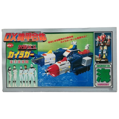DX機甲合体カイラガー 機甲戦隊ダイラガーXV ポピー