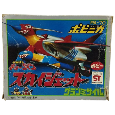 スカイジェット グランミサイル  ポピニカ PA-70 宇宙鉄人キョーダイン ポピー