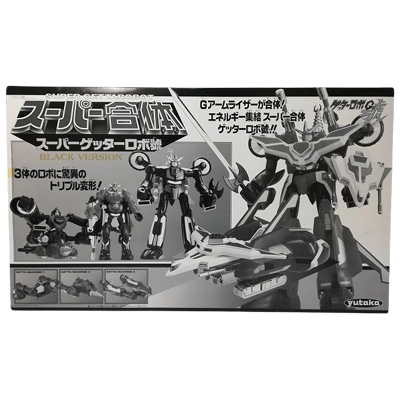 スーパー合体 スーパーゲッターロボ號 ブラックバージョン ユタカ