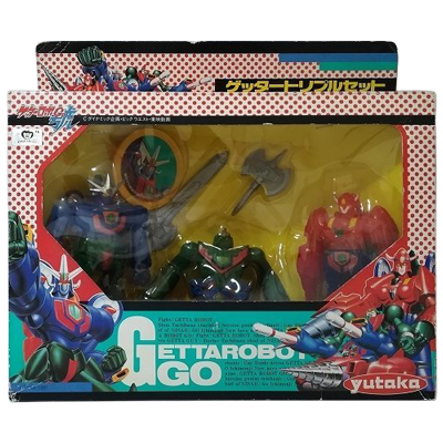 ゲッタートリプルセット ゲッターロボ號 ユタカ