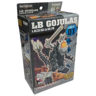 LBゴジュラス LBZ-01 ネオブロックス レジェンドシリーズ ゾイド トミー 1/72