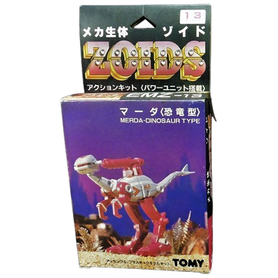 マーダ 恐竜型 EMZ-13 メカ生体ゾイド 旧ゾイド トミー