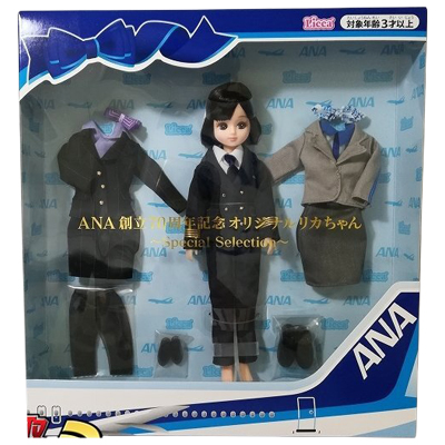 ANA創立70周年記念オリジナルリカちゃん Special Selection astyle限定