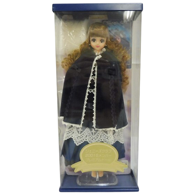 エクセリーナ ジェニーズクラブ 2001Sメンバー プレミアムドール タカラ