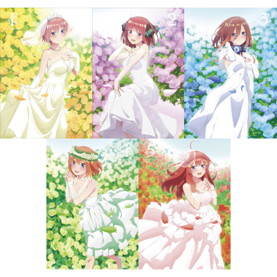 五等分の花嫁∬ Blu-ray 全巻セット バイブリーアニメーションスタジオ 春場ねぎ