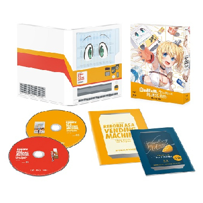 自動販売機に生まれ変わった俺は迷宮を彷徨う Blu-ray BOX Studio五組ｘAXsiZ
