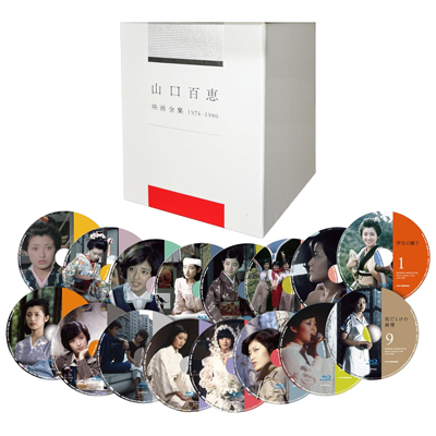 山口百恵 映画全集 1974-1980 Blu-ray BOX Amazon限定 完全数量限定