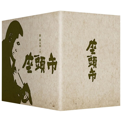 座頭市 Blu-ray BOX