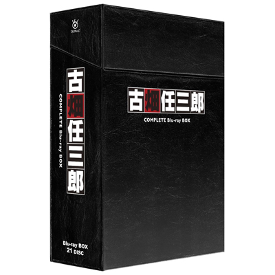 古畑任三郎 COMPLETE Blu-ray BOX