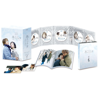 冬のソナタ 韓国KBSノーカット完全版 ブルーレイBOX