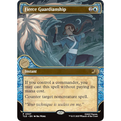 激情の後見 Fierce Guardianship ショーケース TLE・EN P 0307