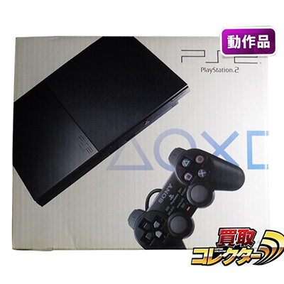 PS2 SCPH-90000 CB チャコール・ブラック SONY