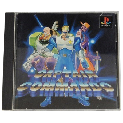 キャプテンコマンドー PS1 NEW