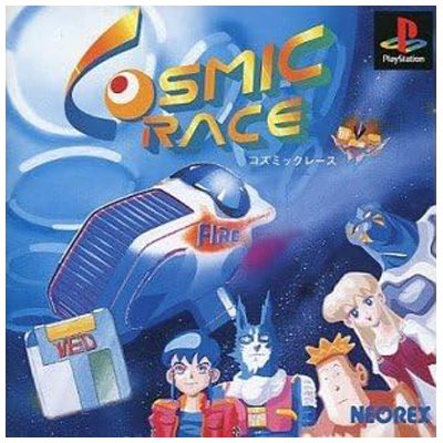 コズミックレース PS1 ネオレックス