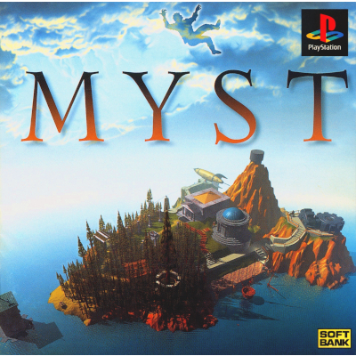 MYST PS1 Cyan Worlds