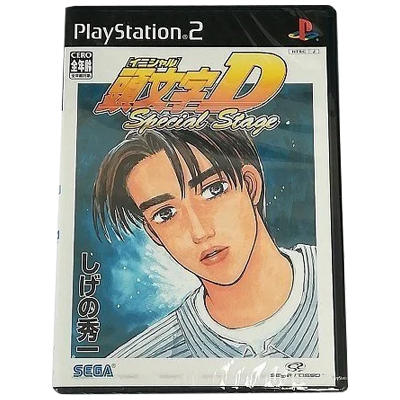 頭文字D Special Stage 講談社懸賞品 PS2 ロッソ
