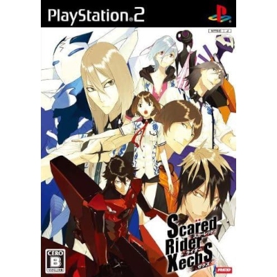 スカーレッドライダーゼクス STARDUST LOVERS PS2 Rejet