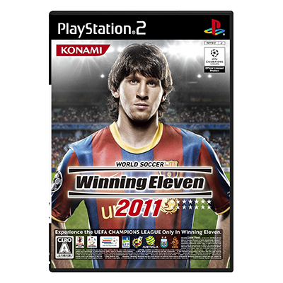 ワールドサッカー ウイニングイレブン2011  PS2 ウイニングイレブンプロダクション