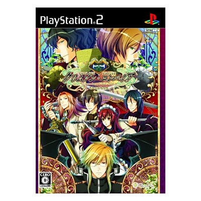 クリムゾン・エンパイア PS2 QuinRose