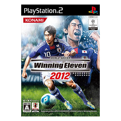ワールドサッカーウイニングイレブン 2012 PS2 ウイニングイレブンプロダクション