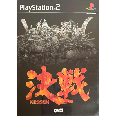 決戦 -KESSEN- PS2 コーエー