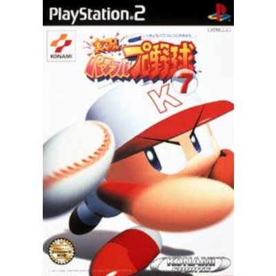 実況パワフルプロ野球7 PS2 コナミ