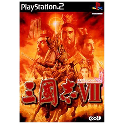 三國志VII PS2 コーエー