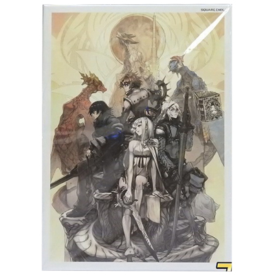 ドラッグオンドラグーン3 10周年記念ボックス PS3 スクウェア・エニックス