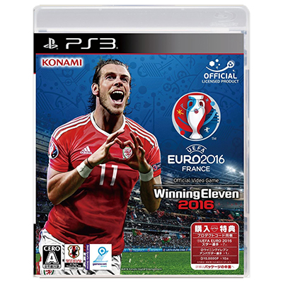 ウイニングイレブン2016 UEFA EURO 2016 PS3 KONAMI