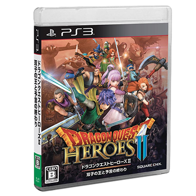 ドラゴンクエストヒーローズII 双子の王と予言の終わり PS3 スクウェア・エニックス
