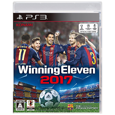 ウイニングイレブン2017 PS3 KONAMI