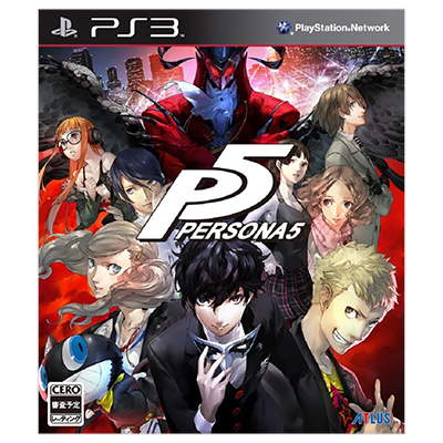 ペルソナ5 PS3 アトラス