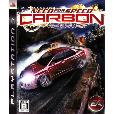ニード・フォー・スピード カーボン PS3 EA Black Box