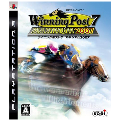 ウイニングポスト7 マキシマム2007 PS3 コーエー
