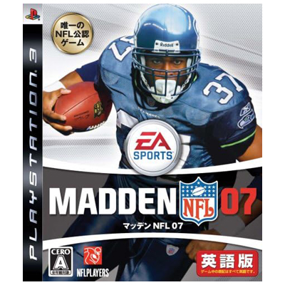 マッデンNFL07 PS3 エレクトロニック・アーツ