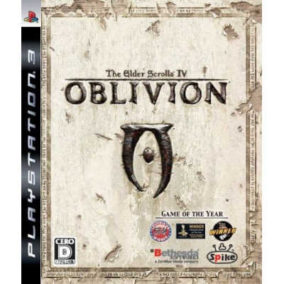ジ・エルダー・スクロールズ IV オブリビオン PS3 Bethesda Game Studio