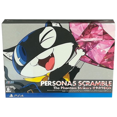 ペルソナ5 20thアニバーサリーエディション 豪華版 PS4 アトラス
