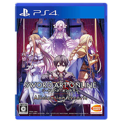 ソードアート・オンライン アリシゼーション リコリス 初回限定生産版 PS4 バンダイ
