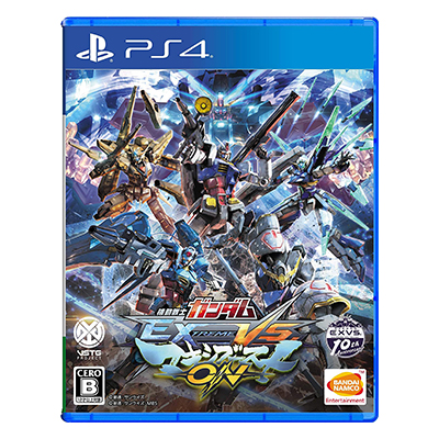 機動戦士ガンダム EXTREME VS. マキシブーストON PS4 バンダイナムコ