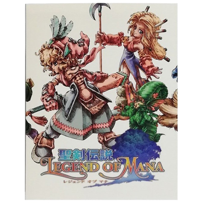 聖剣伝説 レジェンドオブマナ HDリマスター版 コレクターズ エディション PS4