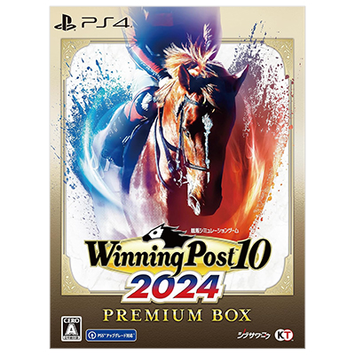 ウイニングポスト10 2024 プレミアムボックス PS4 コーエーテクモゲームス