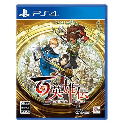 百英雄伝 PS4 505Games