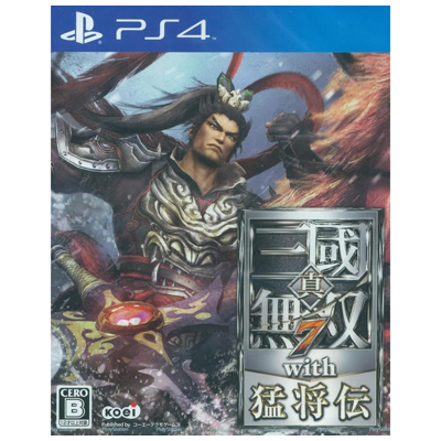 真・三國無双7 with 猛将伝 PS4