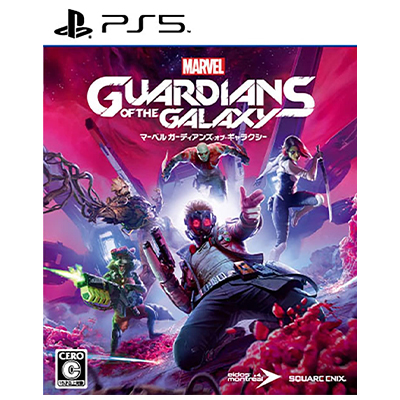 マーベル ガーディアンズ・オブ・ギャラクシー PS5 スクウェア・エニックス