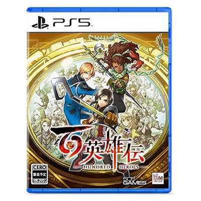 百英雄伝 PS5 505 Games