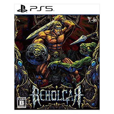 ベホルガー PS5 賈船