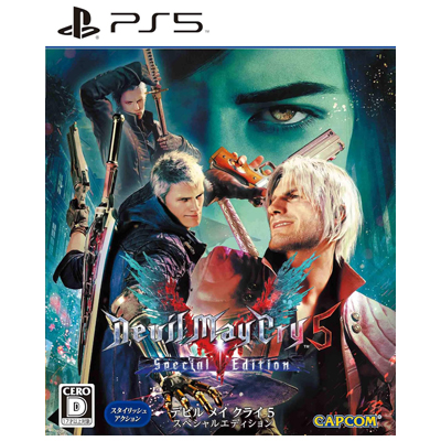 デビルメイクライ5 スペシャルエディション PS5